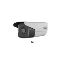 海康威视DS-2CD2T26WD-I5 4mm,8mm 200万星光级1/2.7”CMOS ICR红外阵列筒型网络摄像机