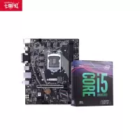 七彩虹(Colorful)战斧B365M-HD PRO V21主板+英特尔(Intel)i5 9600KF