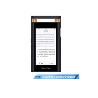 DJI录音笔科大讯飞AI智能录音笔SR701 终身免费转写 中英转译专业远程降噪录音高端商务录音器32G+云存储