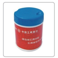 雨森 YJ608A清洁润肤湿纸巾 100个装