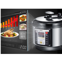 美的(Midea)电压力锅6升双胆八段智能调压多功能锅PCS6018P