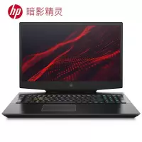 惠普暗影精灵5 plus 17-cb0001TX 17.3英寸吃鸡发烧游戏本笔记本电脑i7-7700HQ 16G 1TB