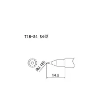 原装进口HAKKO(白光) FX888D专用焊嘴尖型 T18-S4 不涉及维保