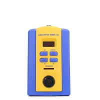 原装进口HAKKO(白光） FX951 75W电焊台（不含焊嘴）调温焊台 10个月维保