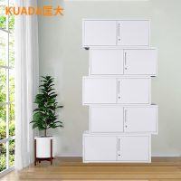 匡大 文件柜铁皮柜办公文件资料柜分体五节五层钢柜