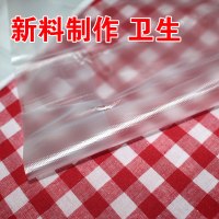 30*20cm透明塑料袋