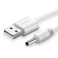 绿联 US277 USB2.0转DC3.5mm充电线 白色 5V/1A、5V/2A 1米 50537