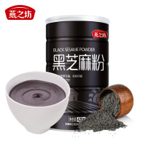 燕之坊黑芝麻粉 420g. CQZY