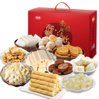 南国 海南特产休闲零食组合2110g 三亚旅游手信南国食品椰子糖薄饼咖啡糖香蕉片CQZY