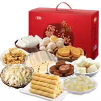 南国 海南特产休闲零食组合2110g 三亚旅游手信南国食品椰子糖薄饼咖啡糖香蕉片CQZY