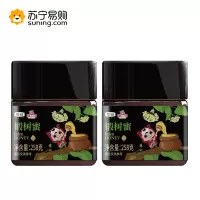 中粮福小满椴树蜂蜜258g罐装结晶蜂蜜*2 CQZY