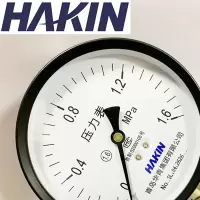 青岛华清压力表 100mm 0-1.6MPA