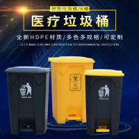 脚踏垃圾桶力豪灰色20L