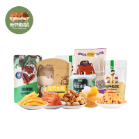 三只松鼠(threesquirrels)三只松鼠288型A款