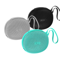 酷客(KUKE)蓝牙音响X8