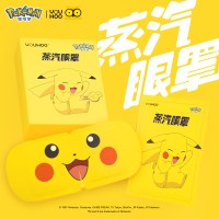 YOUHOO皮卡丘蒸汽眼罩