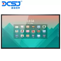 鼎创视界（DCSJ）32英寸 触控智能会议平板 幼儿互动教育培训 教学一体机