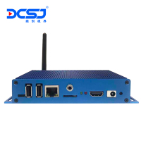 鼎创视界(DCSJ）安卓 广告机播放盒 多媒体信息发布系统软件 网络U盘分屏播放器 4+32配置