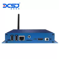 鼎创视界(DCSJ）安卓 广告机播放盒 多媒体信息发布系统软件 网络U盘分屏播放器 4+32配置