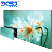 鼎创视界(DCSJ)55英寸3.5mm高清液晶拼接屏窄边安防监控视频会议拼接显示器大屏幕电视墙