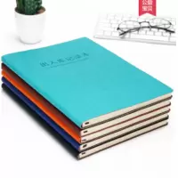 企购优品台账本定制B5