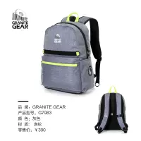 花岗岩(GRANITE GEAR)G7983背包 灰色