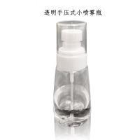 安赛瑞 600345 透明手压式小喷雾瓶（2个装）