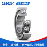 SKF 6013-2Z 轴承 双面油封(一个装)