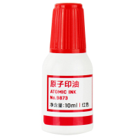 得力 9873 10ml 红色 财务印章原子印油速干秒干原子印章油 办公用品