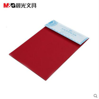 晨光A4彩色卡纸10页深蓝APYNZ463(10页/本)