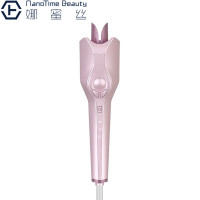 娜蜜丝nanoTime 卷发器 防烫智能全自动卷发棒筒懒人电动旋转大波浪卷发神器女 浅粉色