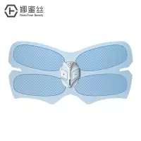 日本娜蜜丝腹肌溶脂贴美腹仪一贴瘦身全身甩脂按摩懒人鱼肚脐塑身贴