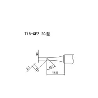 原装进口HAKKO(白光) FX888D专用焊嘴马蹄型 T18-CF2 不涉及维保