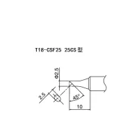 原装进口HAKKO(白光) FX888D专用焊嘴马蹄型 T18-CSF25 不涉及维保
