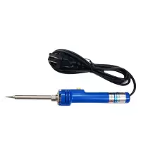 原装进口HAKKO(白光) PRESTO升温焊铁/笔型 980 不涉及维保