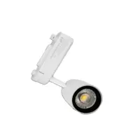 FSL fsl佛山照明cob射灯店铺商用24W白色-3000k黄光