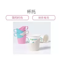 纸杯托多彩加厚塑料杯托 一次性纸杯杯托