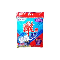雕牌 除菌无磷洗衣粉(5kg)薰衣草香 2袋/套 单套价格