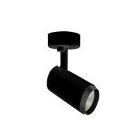 FSL 佛山照明cob轨道射灯led天花灯18W-6500k白光 黑体