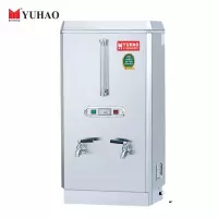 裕豪 商用开水器ZK-9K节能电热开水器9KW开水器 双头开水器 50升