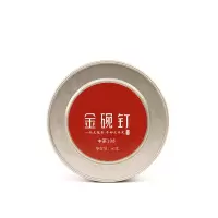 金碗钉-中茶 108 雀舌50g*1 圆罐装龙井茶茶叶茗茶(盒)