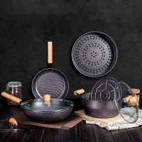 火象 (Fire elephants) 麦饭石原木五件套锅具 HXG-TZ056