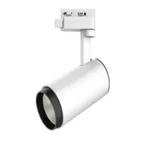 FSL fsl佛山照明cob轨道射灯led天花灯18W-4000k暖黄 白体