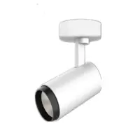FSL fsl佛山照明cob轨道射灯led天花灯12W-3000 暖白 白体