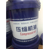 空气压缩机油 DAC 19