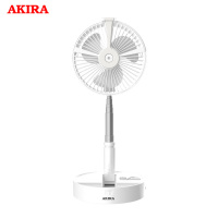 爱家乐AKIRA A9 折叠补水风扇 伸缩落地风扇 USB迷你风扇 桌面风扇 补水喷雾加湿风扇