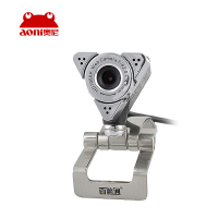 奥尼(aoni) 剑影 高清摄像头 USB接口 1080P高清摄像头(计价单位:个)银黑色