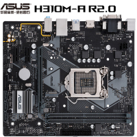 华硕 PRIME H310M-A R2.0(Intel H310/LGA 1151)主板