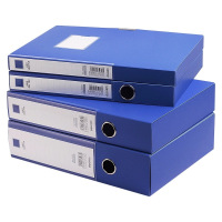 得力5603 档案盒 55MM文件盒 加厚粘扣档案盒 2个装 蓝色