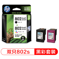 惠普(HP) CR312AA 802s黑色+802s彩色墨盒 套装